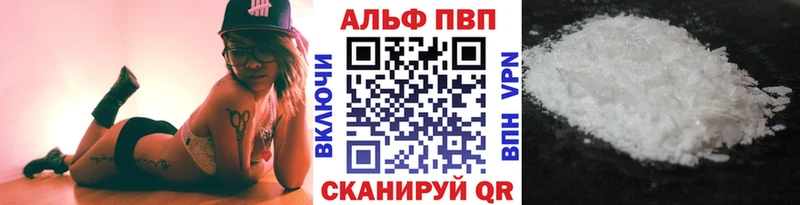 Как найти наркотики Краснотурьинск Канабис СК МЕФ КОКАИН