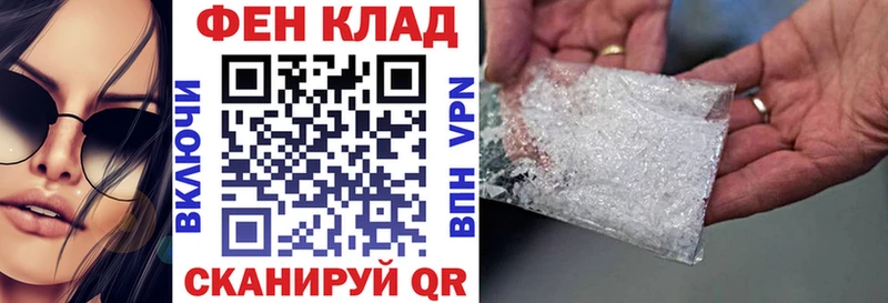 Амфетамин 98%  Краснотурьинск 
