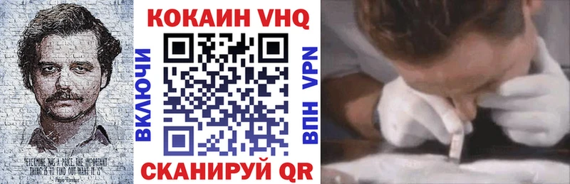COCAIN 98%  blacksprut сайт  Краснотурьинск  наркотики 