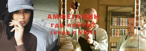 кокаин колумбия Алексеевка