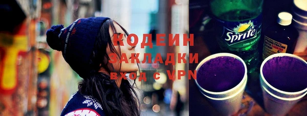 бутик Ладушкин