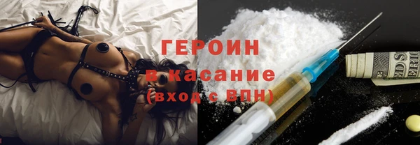 кокаин перу Алзамай