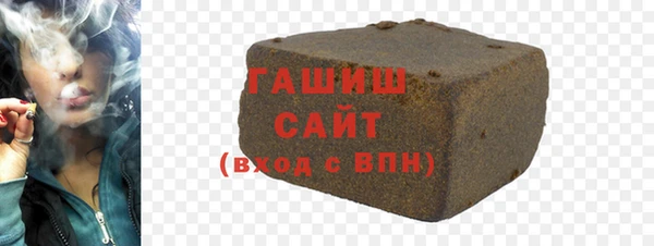 кокаин колумбия Алексеевка