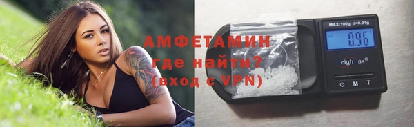 метадон Арсеньев