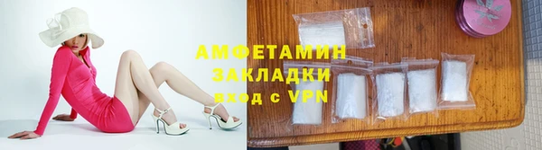 кокаин перу Алзамай