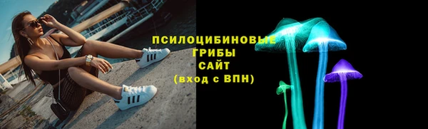 кокаин перу Алзамай