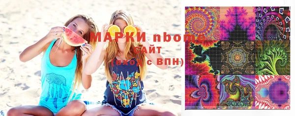 экстази Алексин