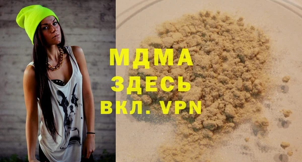 кокаин колумбия Алексеевка