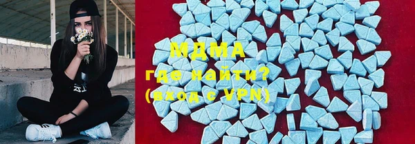 экстази Алексин