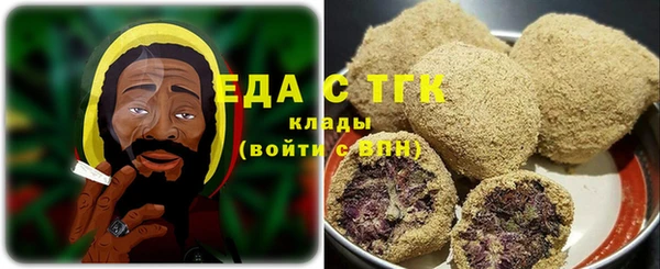 альфа пвп VHQ Дмитриев