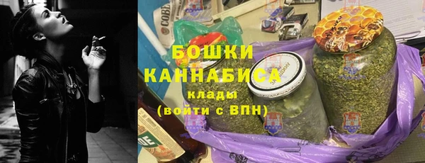 эйфоретик Дмитровск