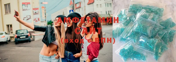 метадон Арсеньев