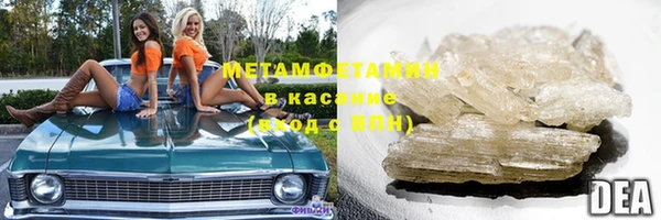 кокаин перу Алзамай