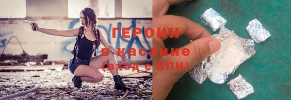 кокаин перу Алзамай