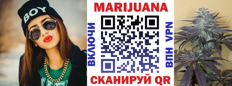 Марихуана SATIVA & INDICA  что такое наркотик  Краснотурьинск 